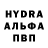 МДМА Molly Juris Bluks