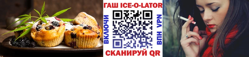 как найти   darknet какой сайт  Canna-Cookies марихуана  Элиста 