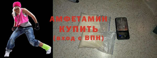 марки lsd Наволоки