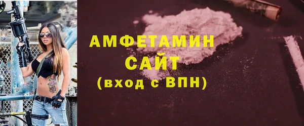 тгк Надым