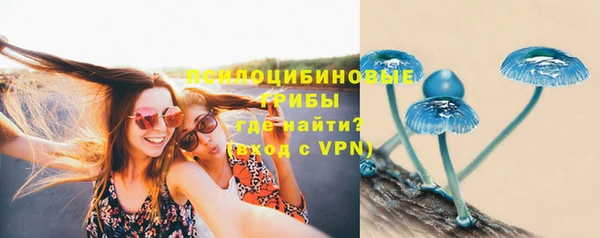 марки lsd Наволоки