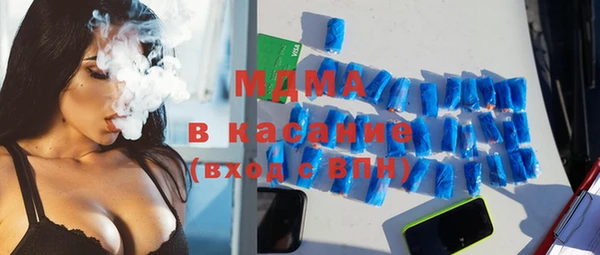 дживик Бердск