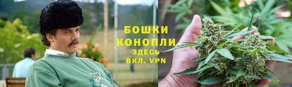 тгк Надым