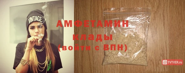 spice Михайлов