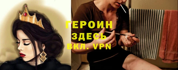 прущая мука Михайловка