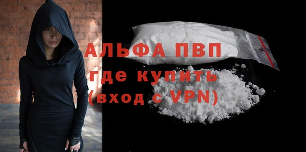 spice Михайлов