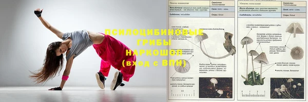 марки lsd Наволоки