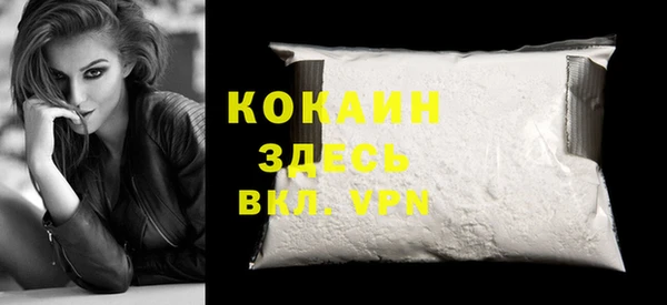 марки lsd Наволоки