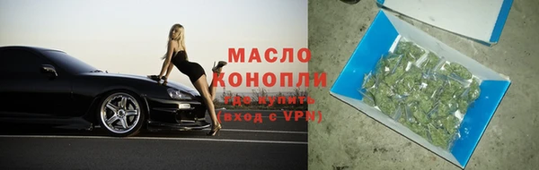 кристаллы Навашино