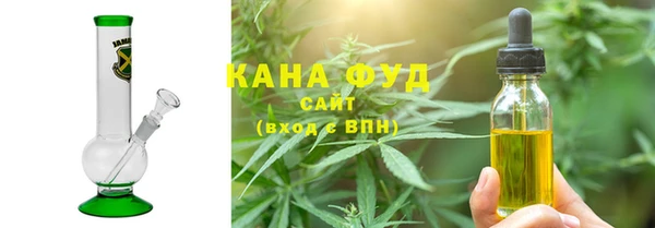 прущая мука Михайловка