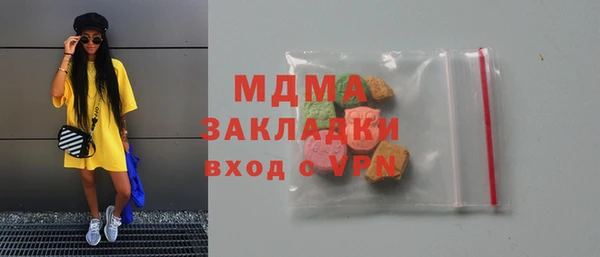 spice Михайлов