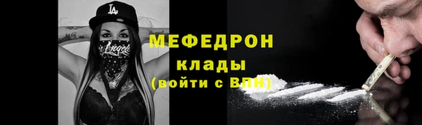 марки lsd Наволоки