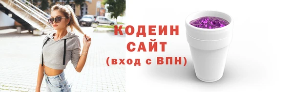 прущая мука Михайловка