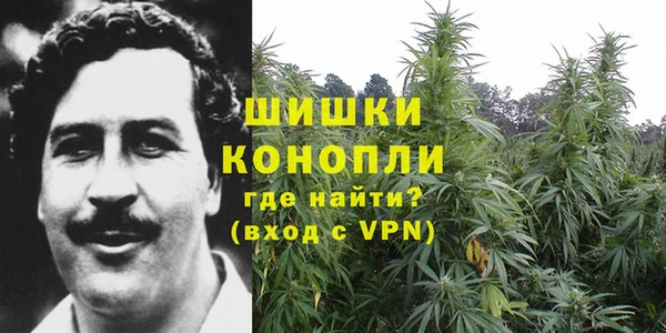 прущая мука Михайловка