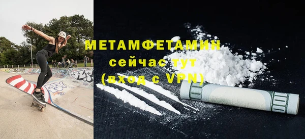spice Михайлов