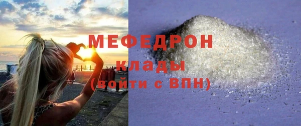 героин Долгопрудный