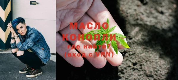 тгк Надым