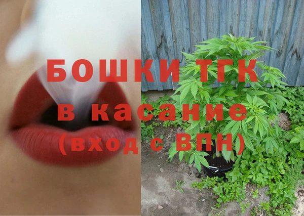 марки lsd Наволоки