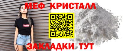 хмурый Камышлов