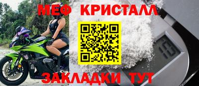 твердый Малоярославец