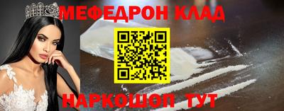 хмурый Камышлов