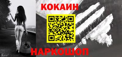 меф Канаш