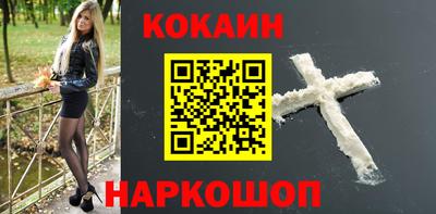 меф Канаш