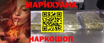 стафф Кандалакша