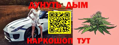 меф Канаш