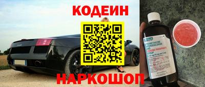 хмурый Камышлов
