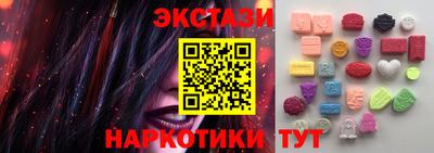 хмурый Камышлов