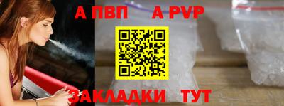 гашик Малгобек
