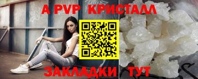 хмурый Камышлов