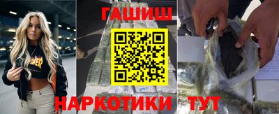 меф Канаш