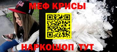 хмурый Камышлов
